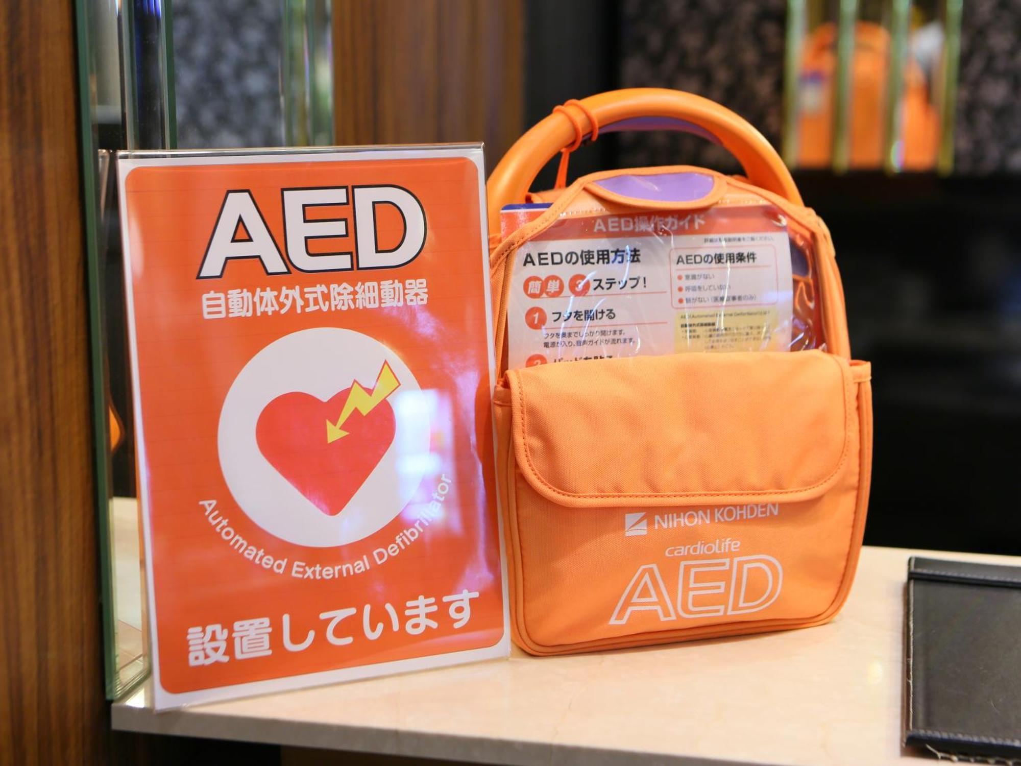 Apa Hotel Tottori Ekimae Minami Dış mekan fotoğraf