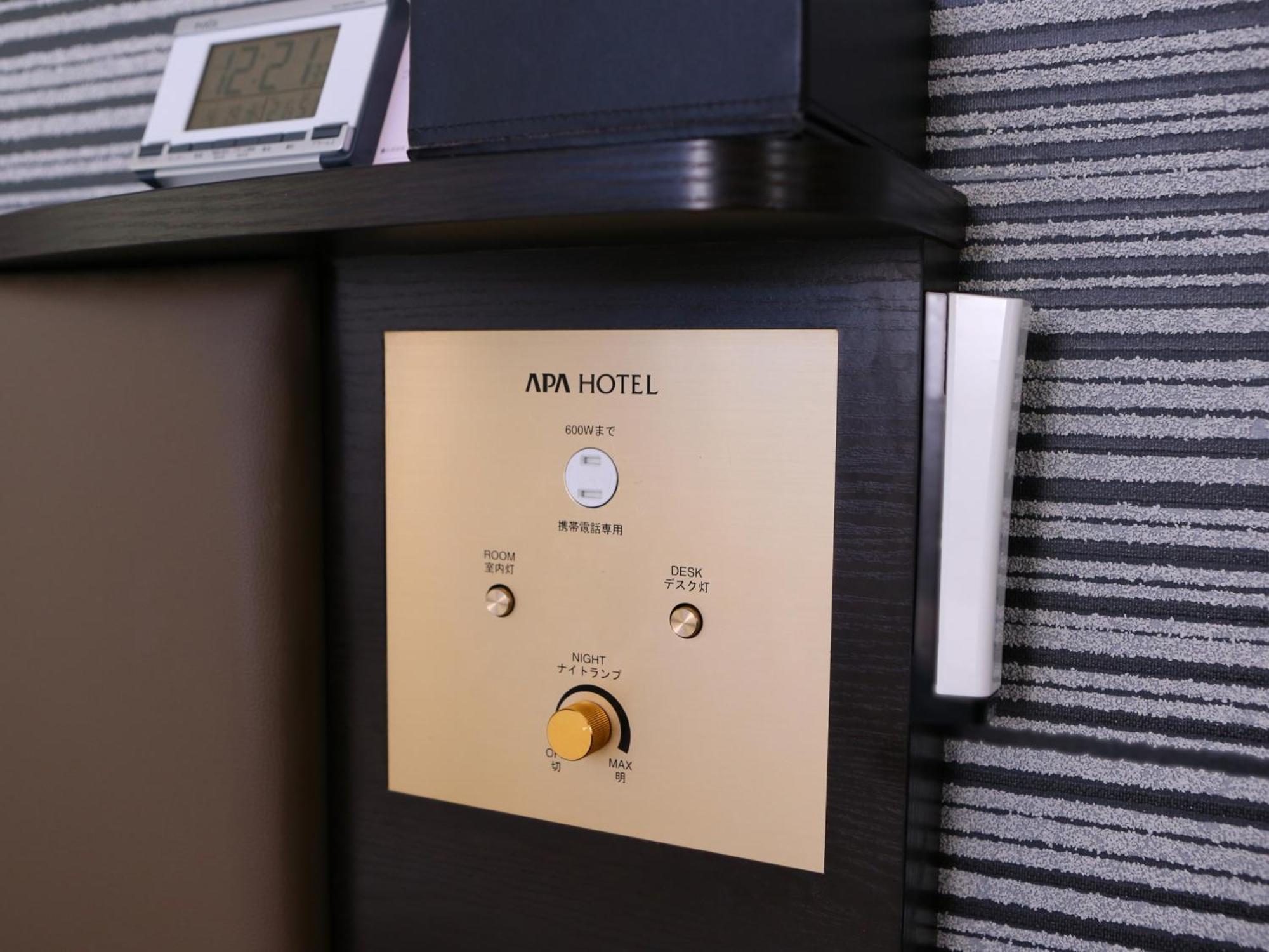 Apa Hotel Tottori Ekimae Minami Dış mekan fotoğraf