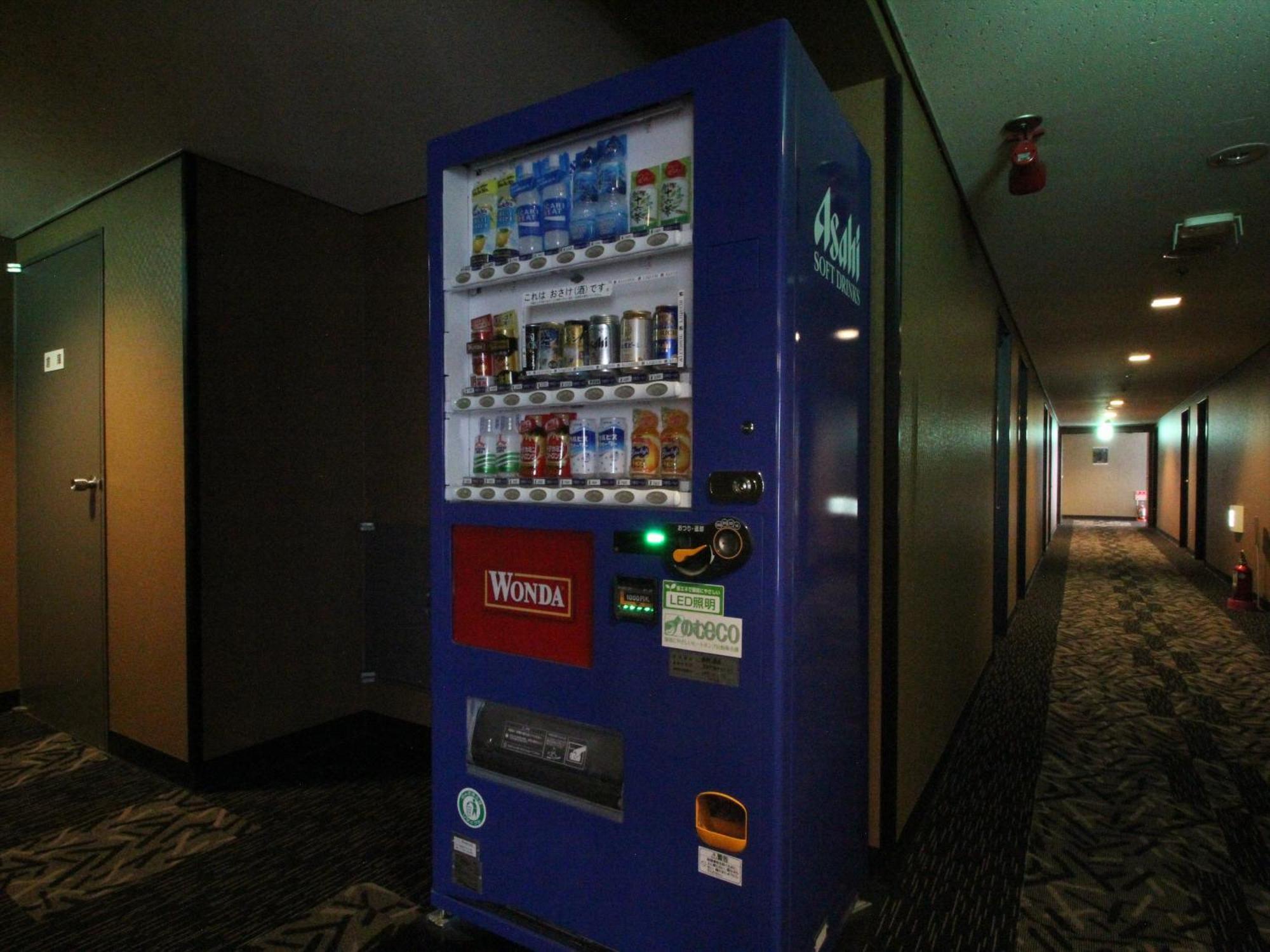 Apa Hotel Tottori Ekimae Minami Dış mekan fotoğraf