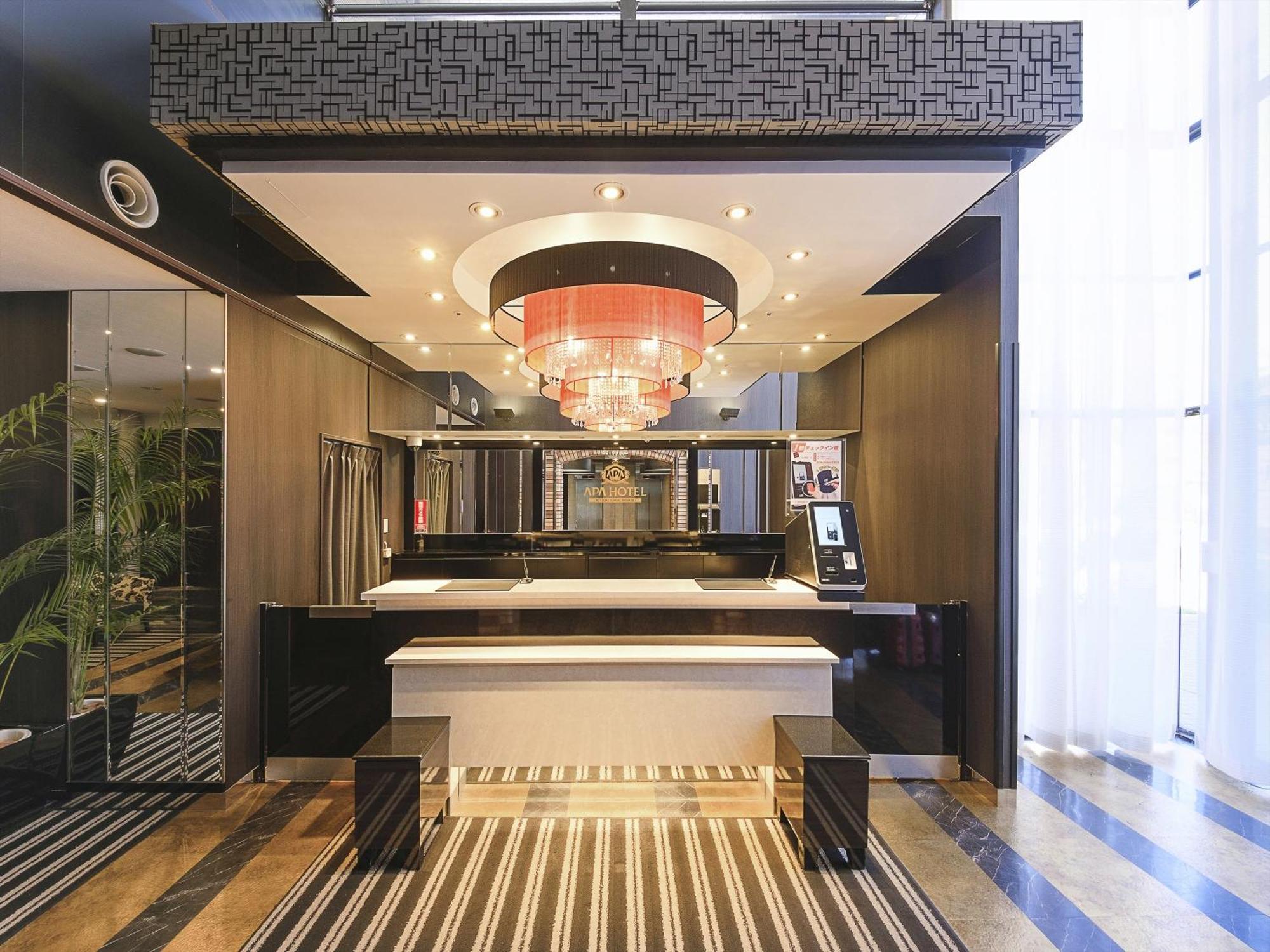 Apa Hotel Tottori Ekimae Minami Dış mekan fotoğraf
